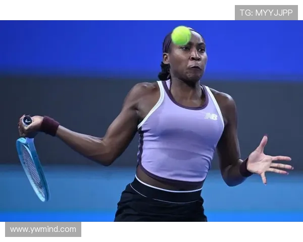 高芙首夺武汉网球公开赛女单冠军 成就职业生涯新高峰